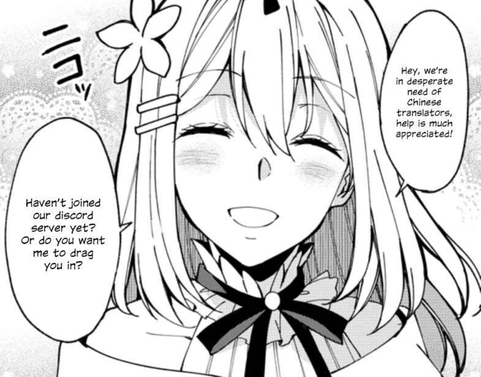 Kensei No Osananajimi Ga Pawahara De Ore Ni Tsuraku Ataru Node Zetsuen Shite Henkyou De Makenshi To Shite Denaosu Koto Ni Shita 5b 16