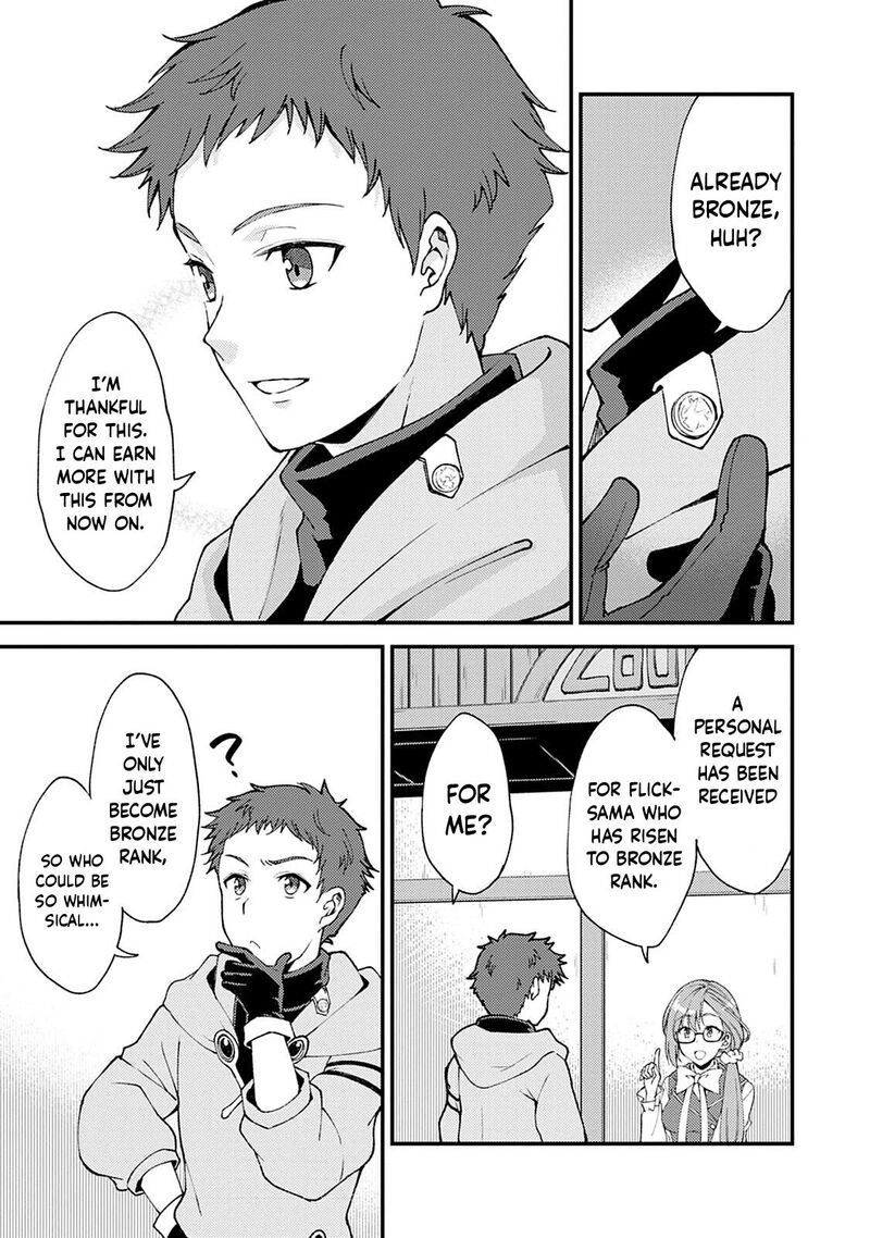 Kensei No Osananajimi Ga Pawahara De Ore Ni Tsuraku Ataru Node Zetsuen Shite Henkyou De Makenshi To Shite Denaosu Koto Ni Shita 8 8