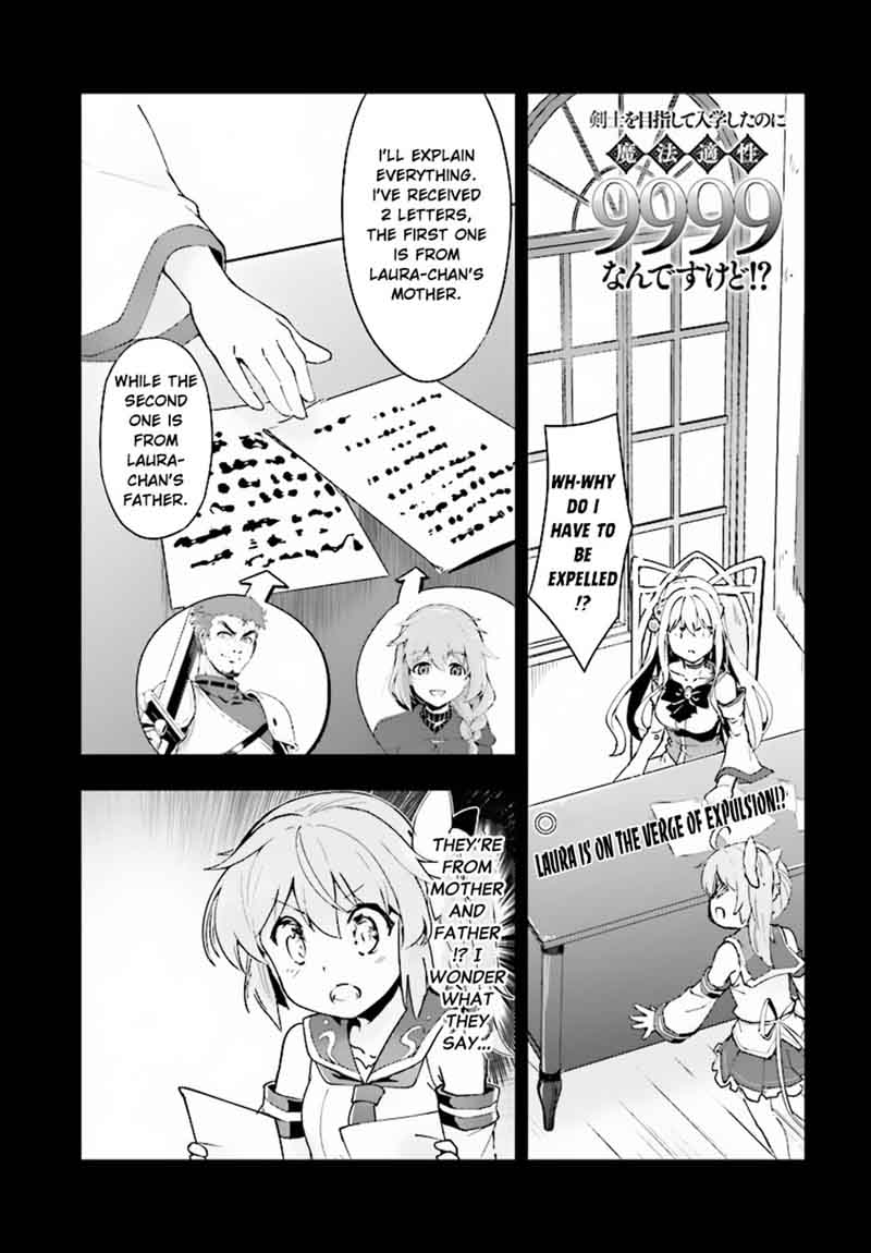 Kenshi O Mezashite Nyugaku Shitanoni Maho Tekisei 9999 Nandesukedo 11 2
