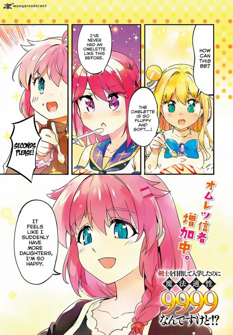 Kenshi O Mezashite Nyugaku Shitanoni Maho Tekisei 9999 Nandesukedo 13 2