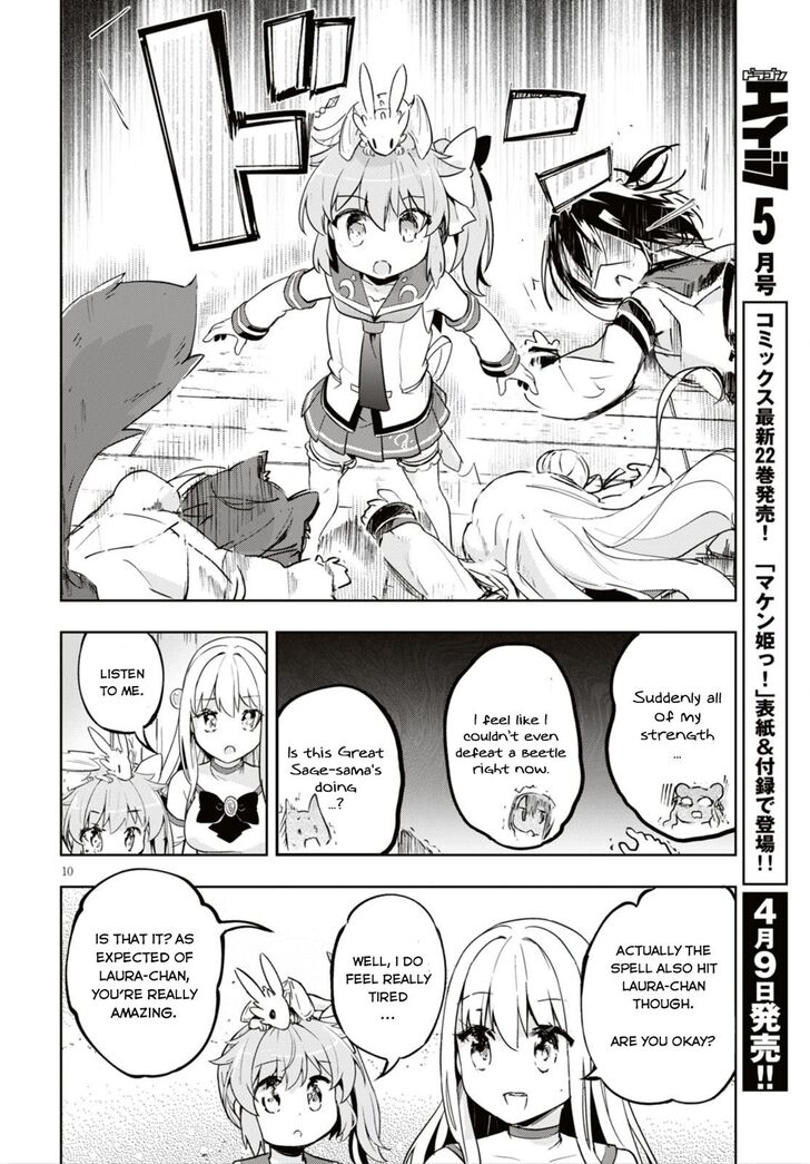 Kenshi O Mezashite Nyugaku Shitanoni Maho Tekisei 9999 Nandesukedo 16 11