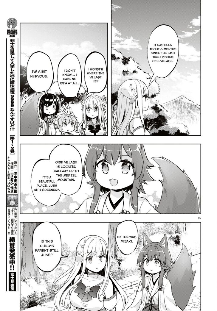 Kenshi O Mezashite Nyugaku Shitanoni Maho Tekisei 9999 Nandesukedo 16 16