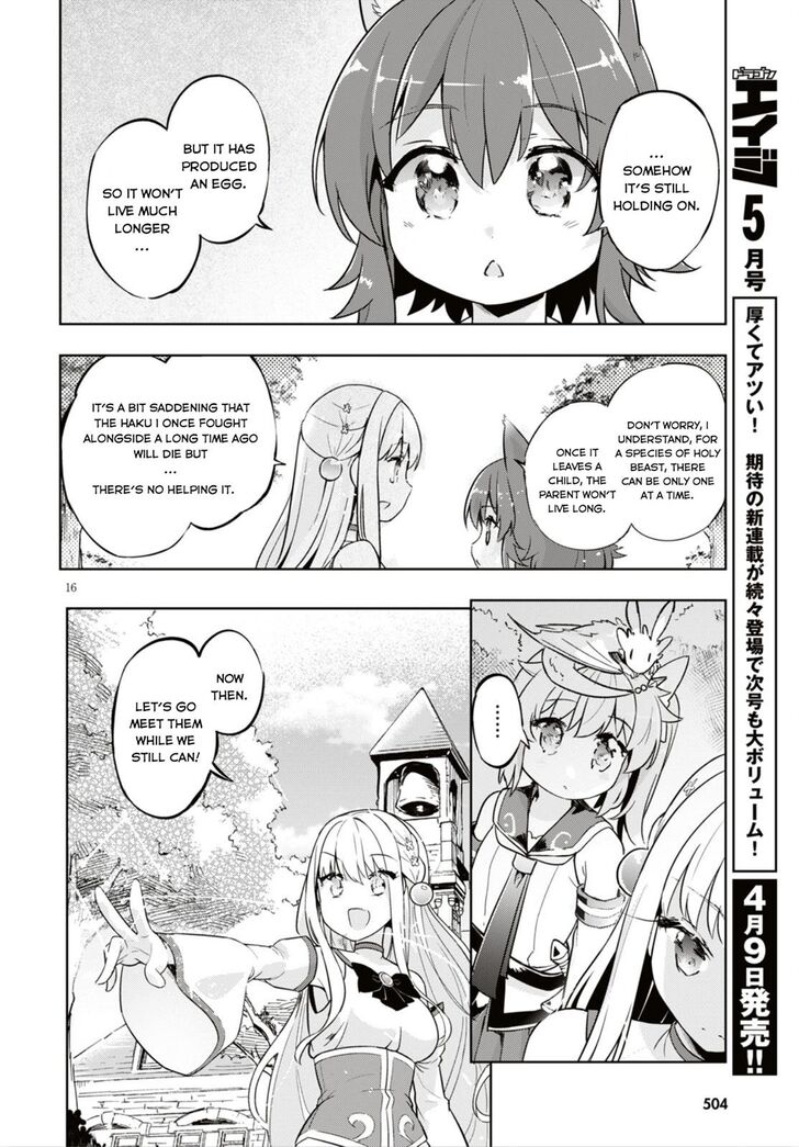 Kenshi O Mezashite Nyugaku Shitanoni Maho Tekisei 9999 Nandesukedo 16 17
