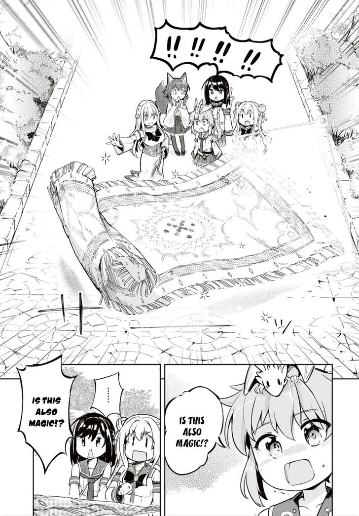 Kenshi O Mezashite Nyugaku Shitanoni Maho Tekisei 9999 Nandesukedo 16 18