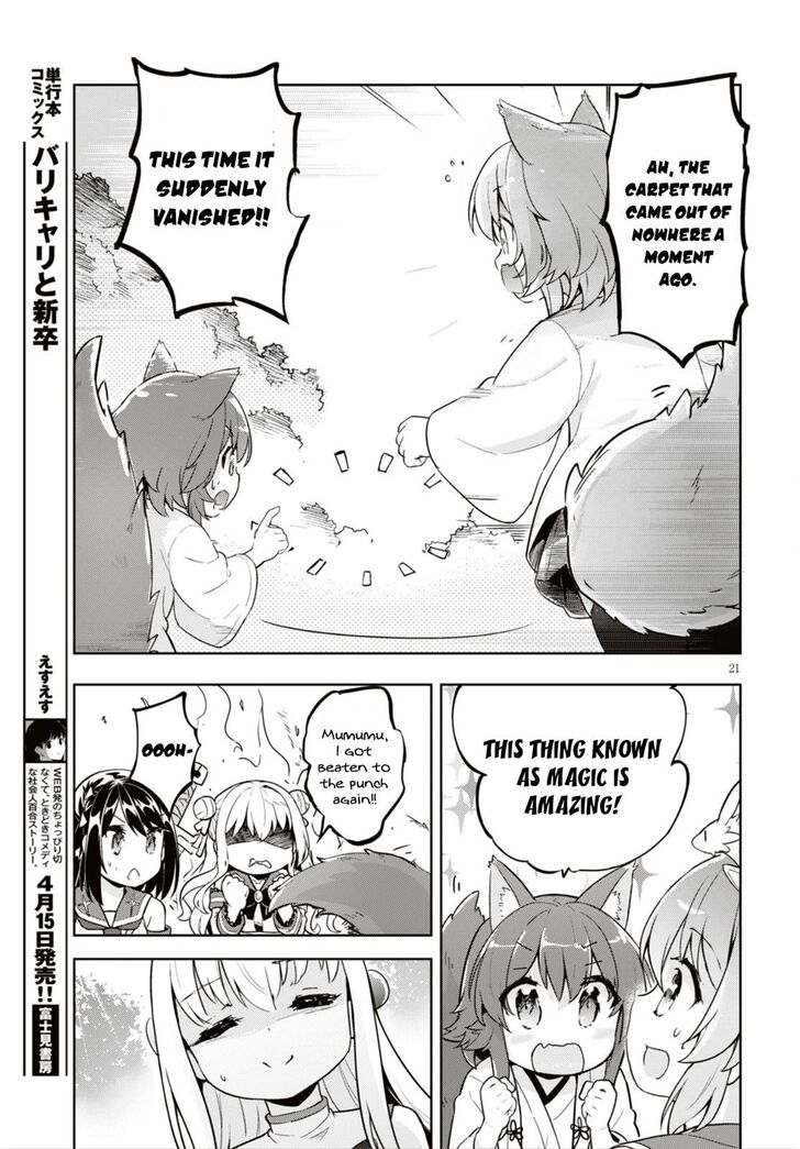 Kenshi O Mezashite Nyugaku Shitanoni Maho Tekisei 9999 Nandesukedo 16 22