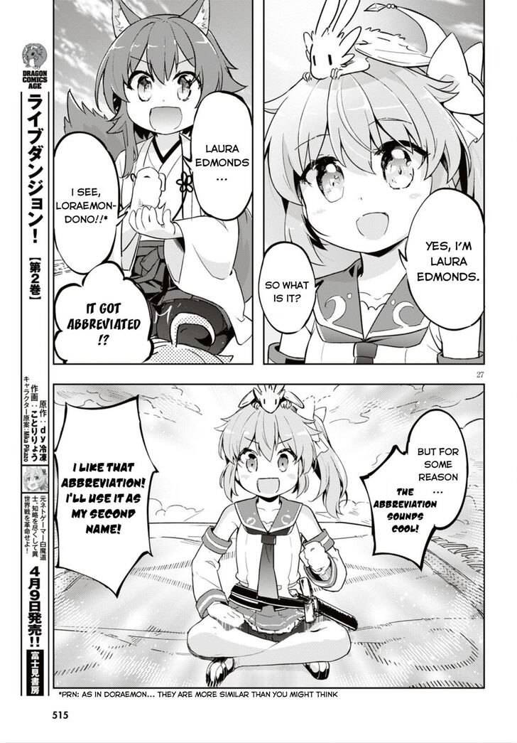 Kenshi O Mezashite Nyugaku Shitanoni Maho Tekisei 9999 Nandesukedo 16 28