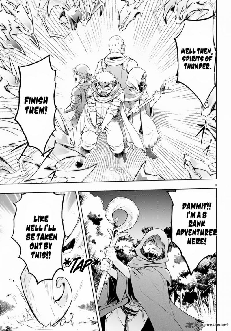 Kenshi O Mezashite Nyugaku Shitanoni Maho Tekisei 9999 Nandesukedo 19 12