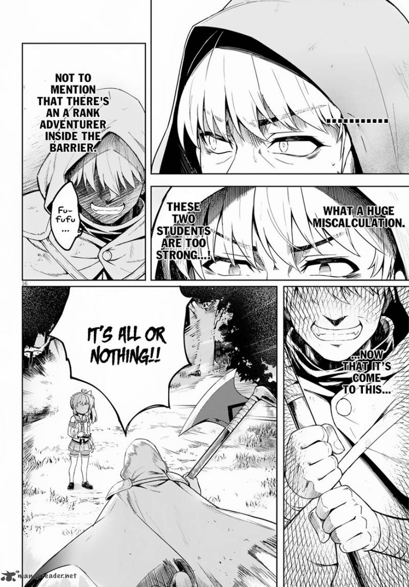Kenshi O Mezashite Nyugaku Shitanoni Maho Tekisei 9999 Nandesukedo 19 19