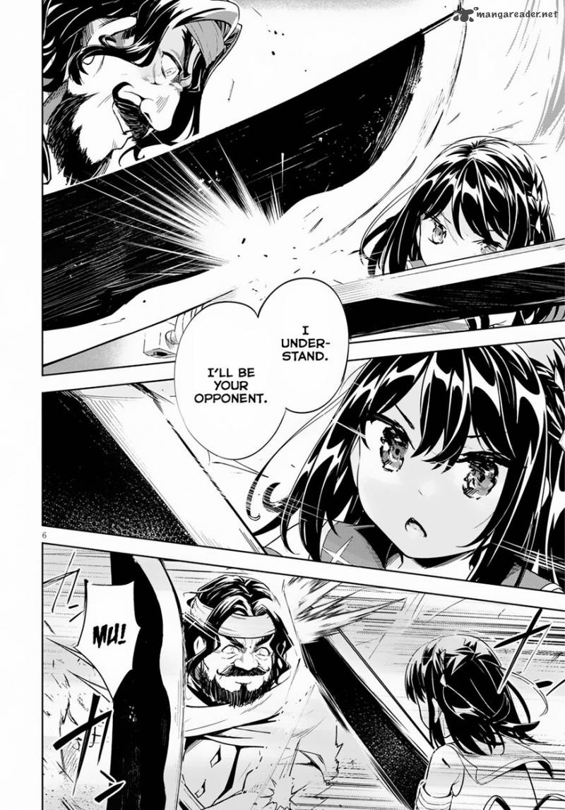 Kenshi O Mezashite Nyugaku Shitanoni Maho Tekisei 9999 Nandesukedo 19 9