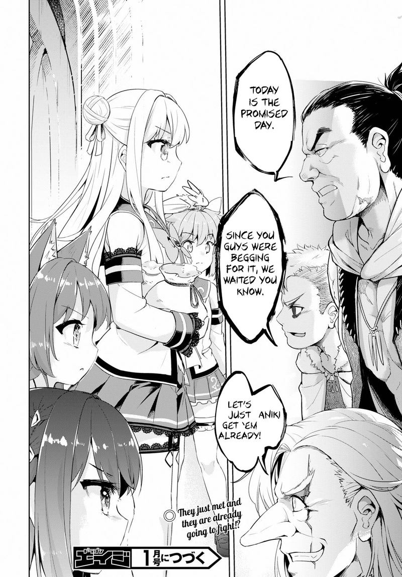 Kenshi O Mezashite Nyugaku Shitanoni Maho Tekisei 9999 Nandesukedo 24 32
