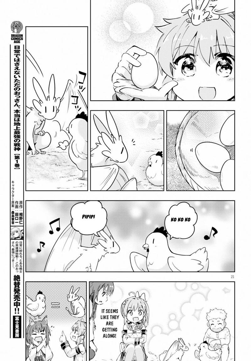 Kenshi O Mezashite Nyugaku Shitanoni Maho Tekisei 9999 Nandesukedo 25 23