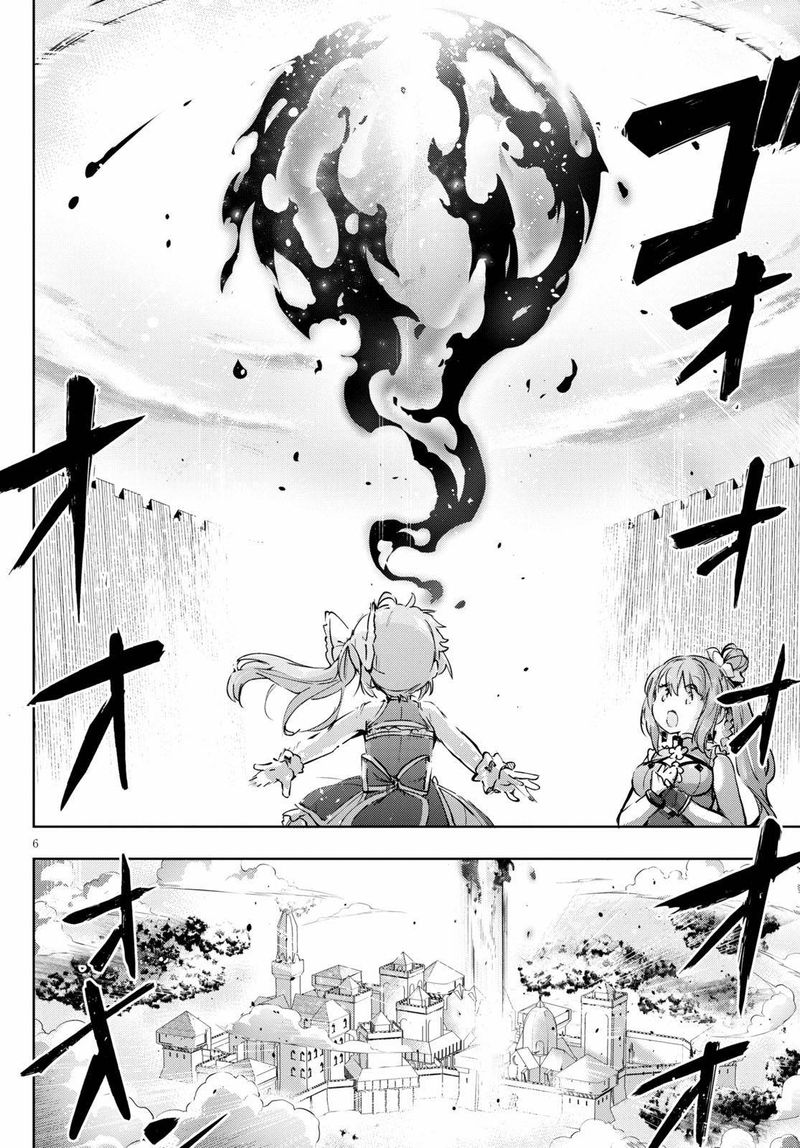 Kenshi O Mezashite Nyugaku Shitanoni Maho Tekisei 9999 Nandesukedo 43 6
