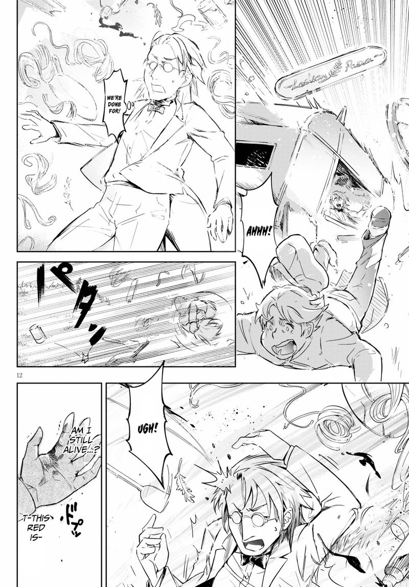 Kenshi O Mezashite Nyugaku Shitanoni Maho Tekisei 9999 Nandesukedo 44 12