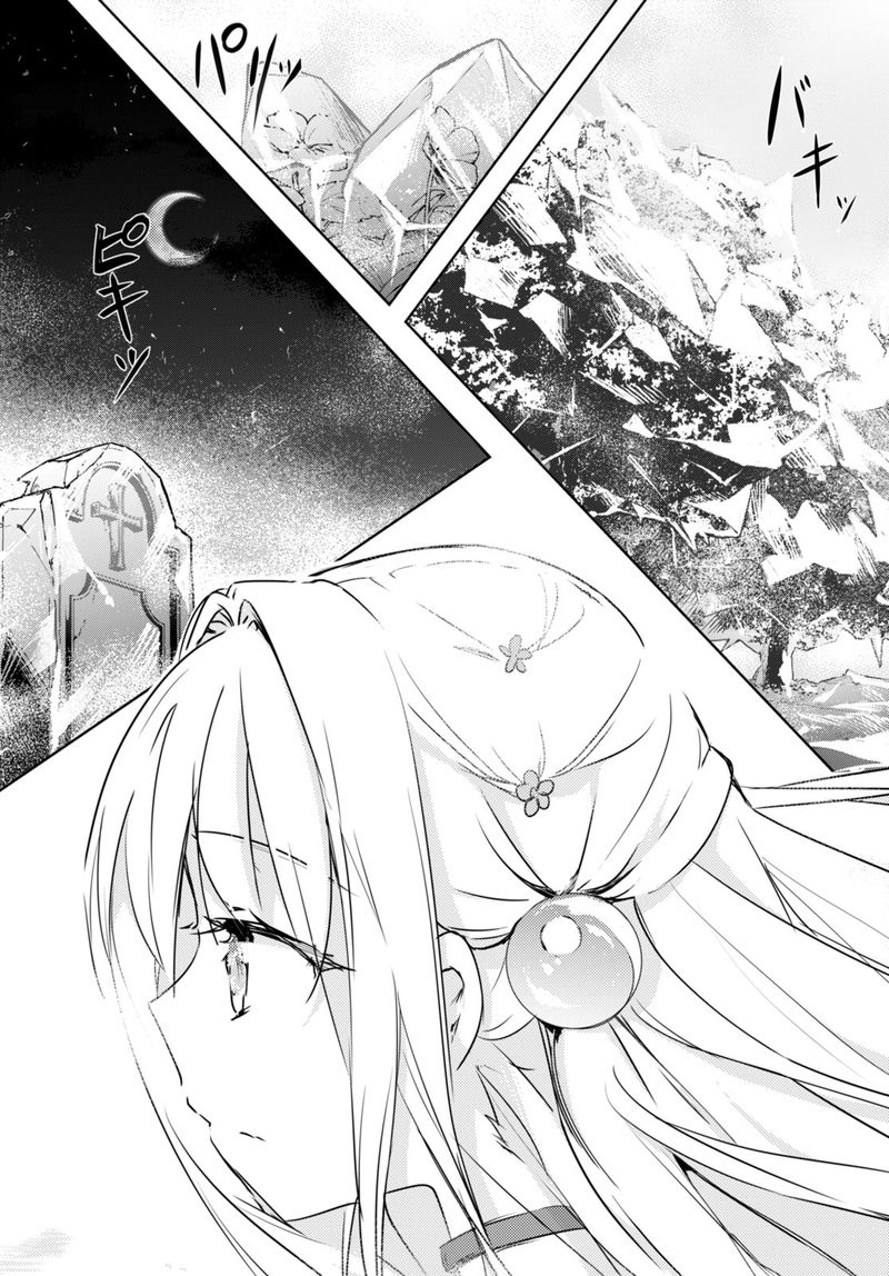 Kenshi O Mezashite Nyugaku Shitanoni Maho Tekisei 9999 Nandesukedo 48 12