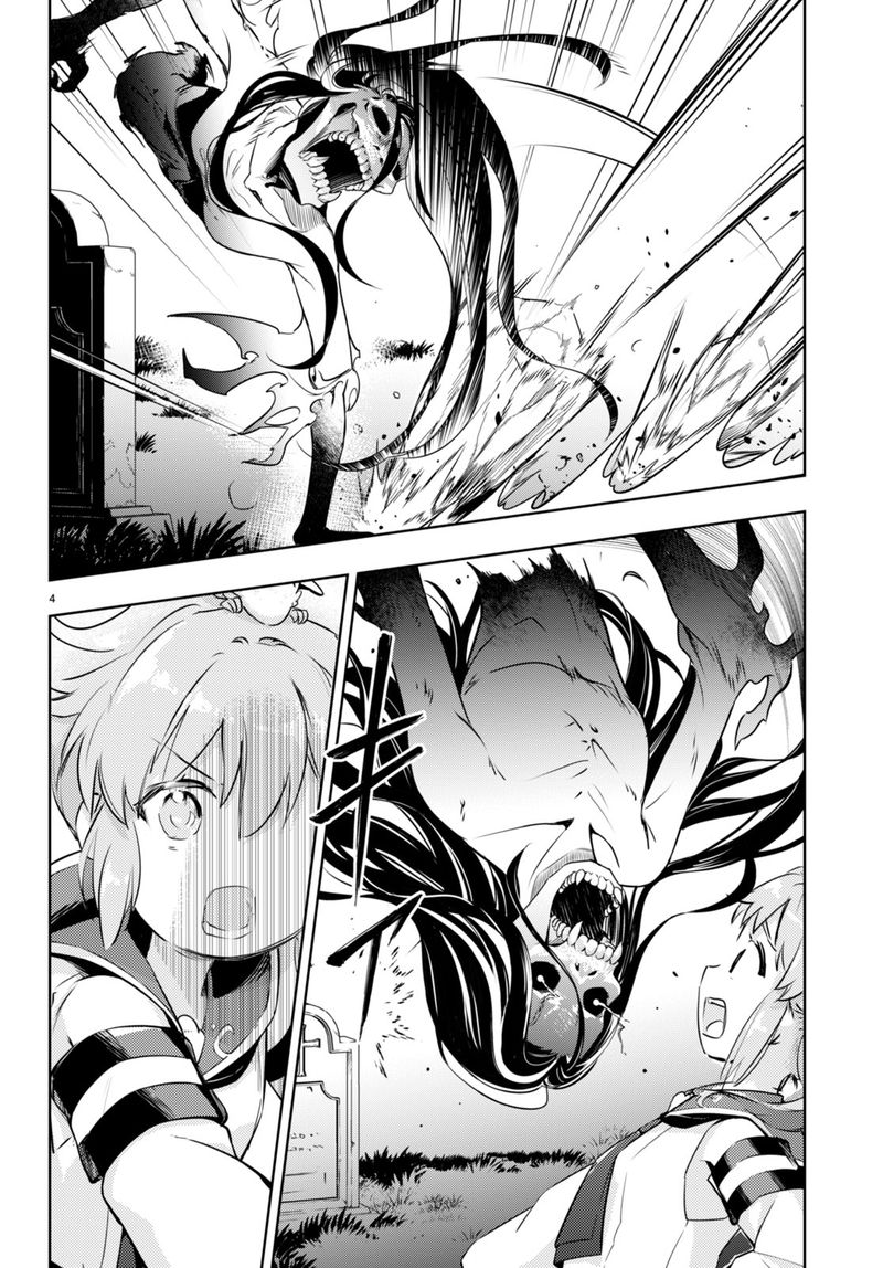Kenshi O Mezashite Nyugaku Shitanoni Maho Tekisei 9999 Nandesukedo 48 4