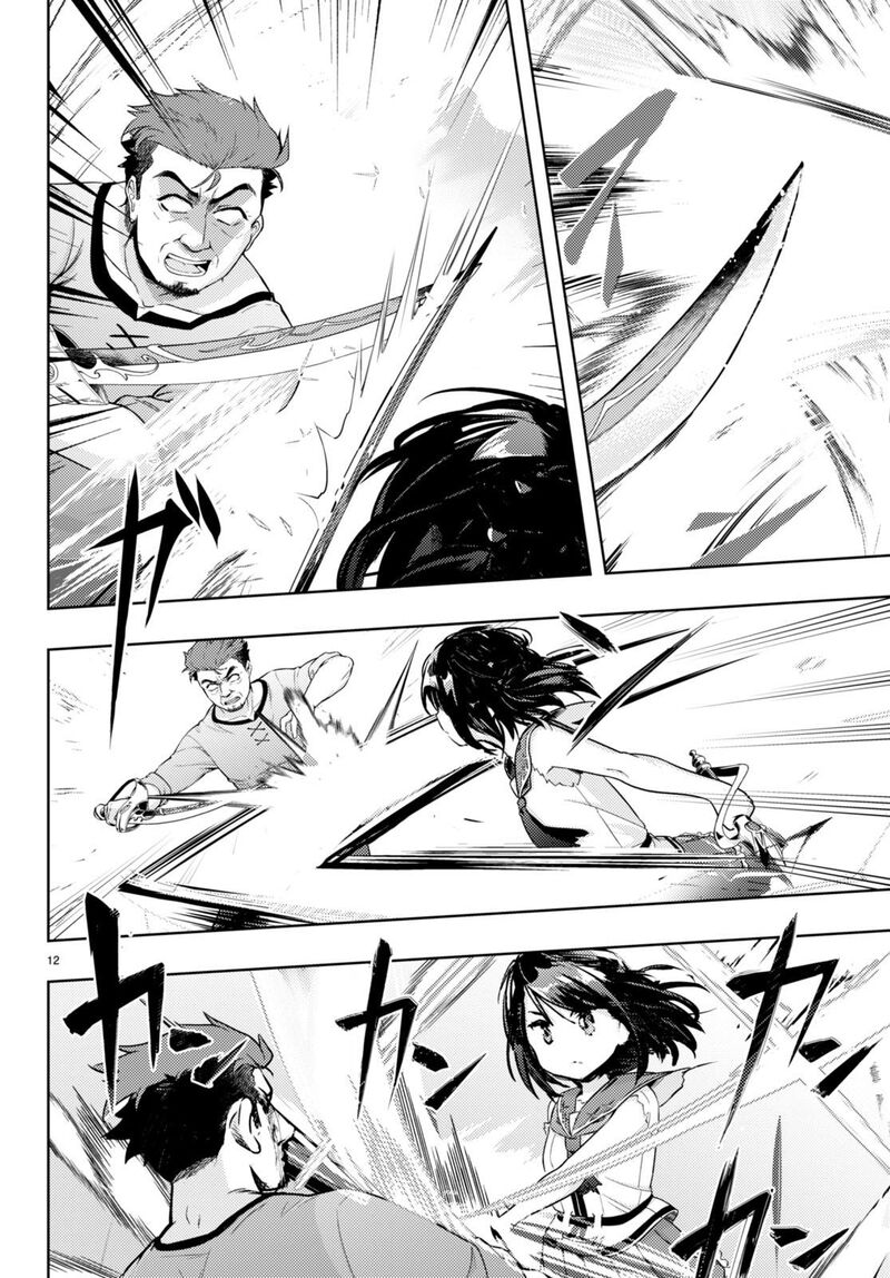 Kenshi O Mezashite Nyugaku Shitanoni Maho Tekisei 9999 Nandesukedo 68 12