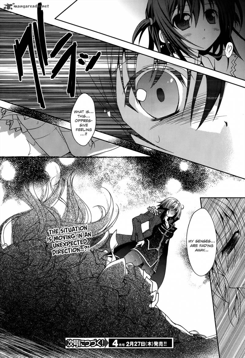 Kenshin No Keishousha 8 21