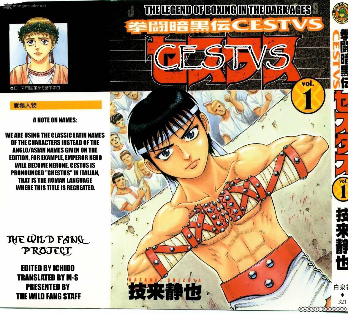 Kento Ankokuden Cestvs 1 1