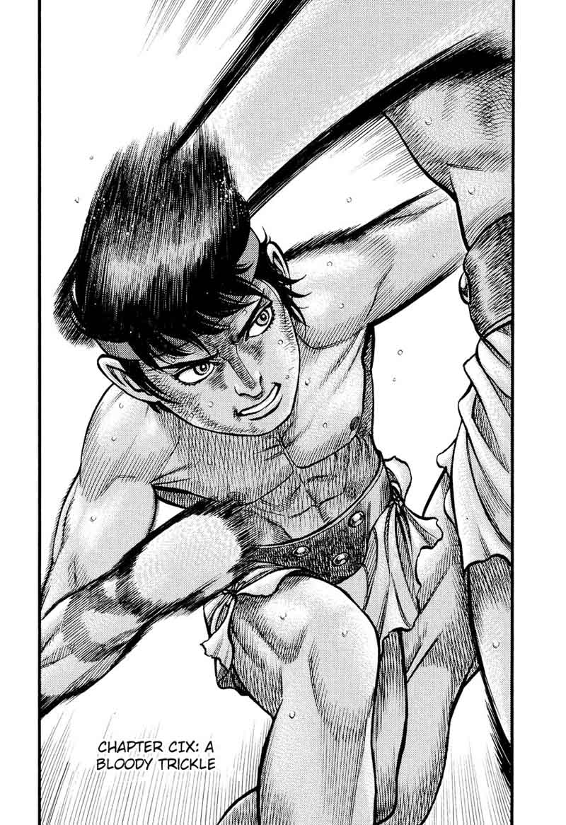 Kento Ankokuden Cestvs 109 1