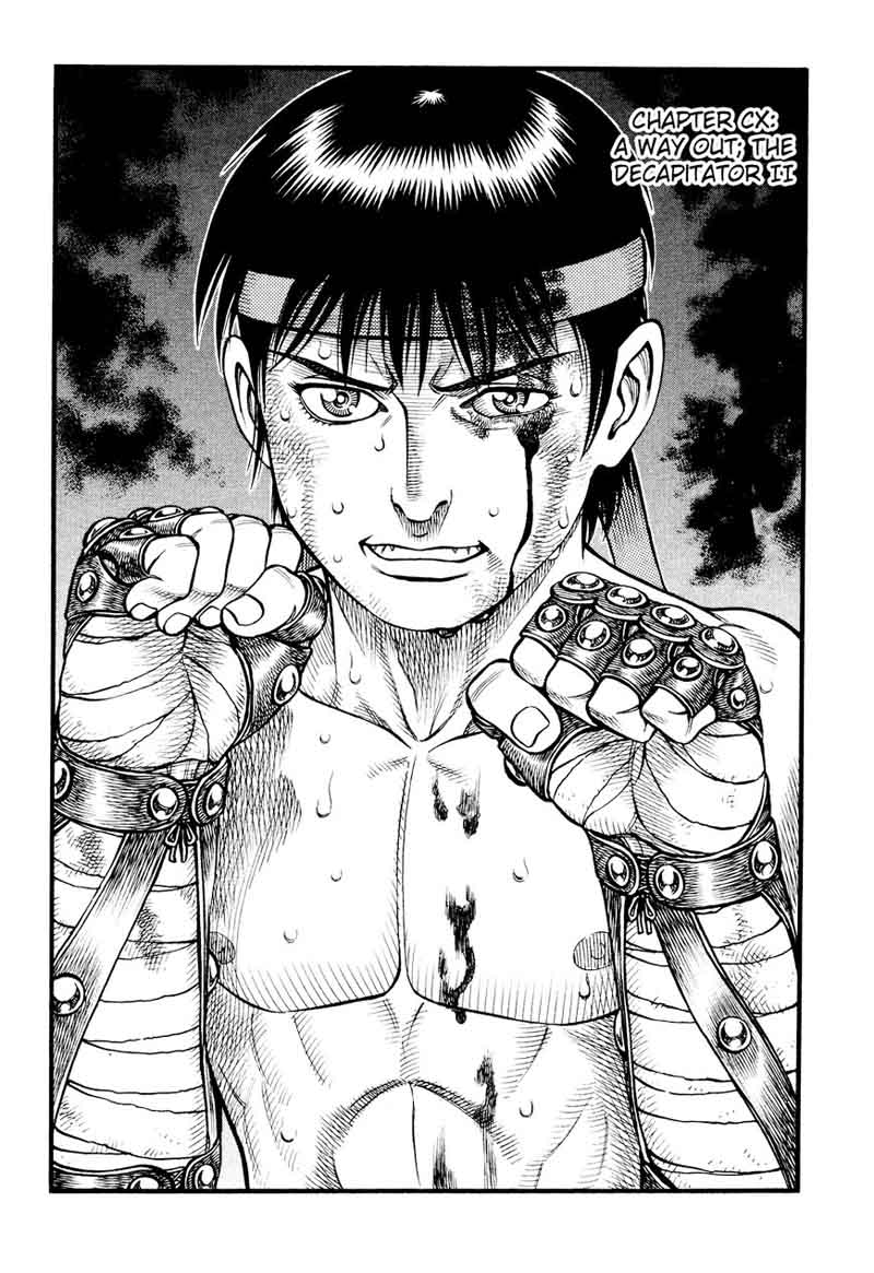 Kento Ankokuden Cestvs 110 1