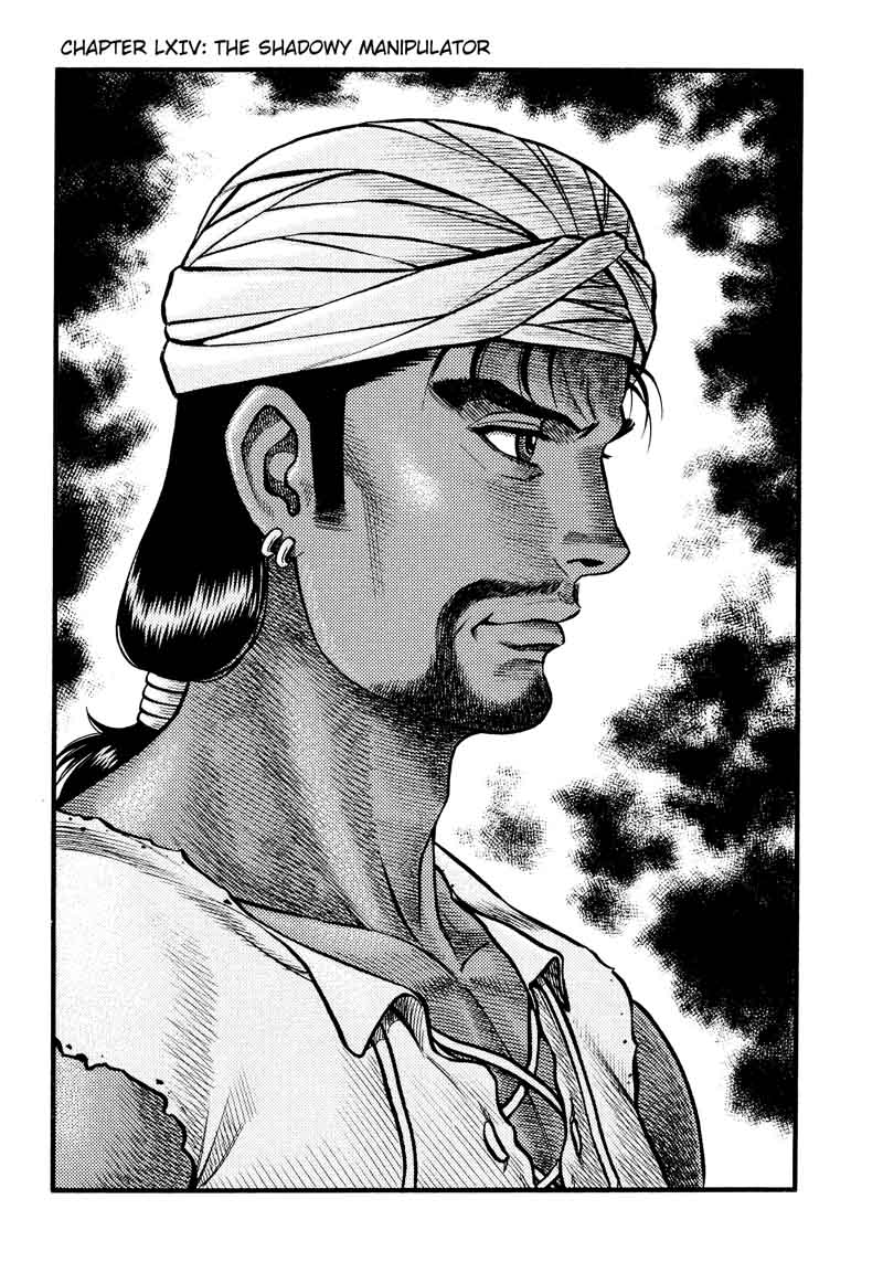Kento Ankokuden Cestvs 114 1