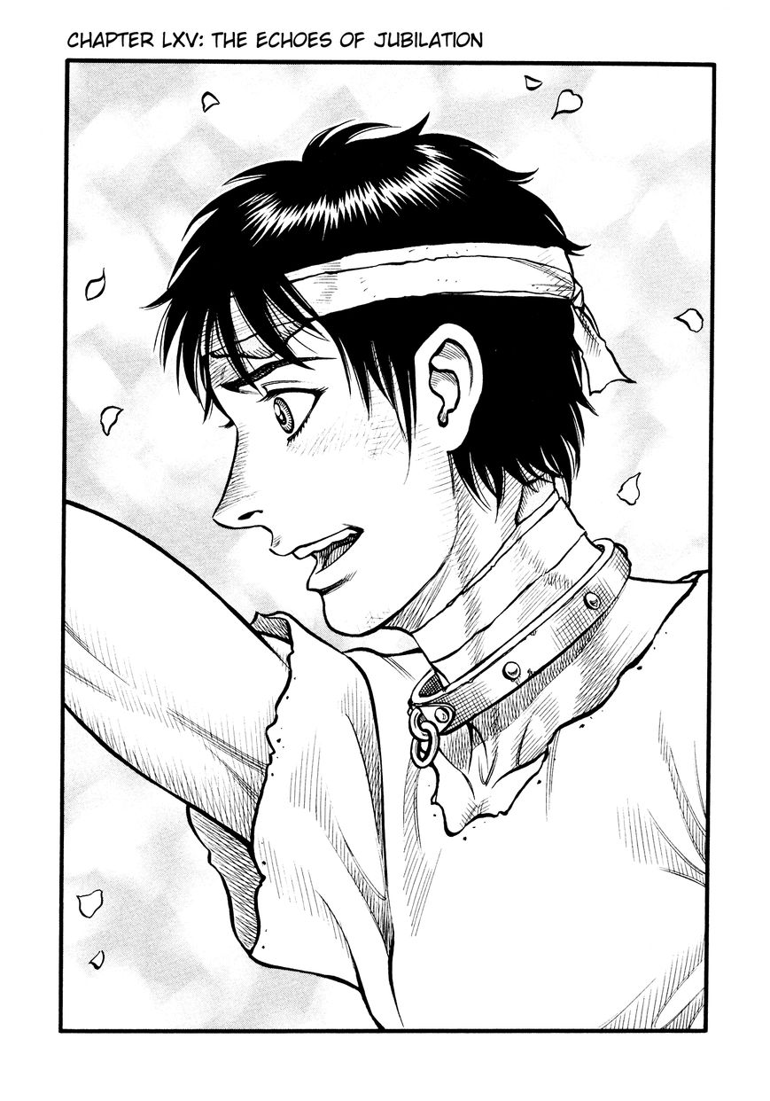 Kento Ankokuden Cestvs 115 1