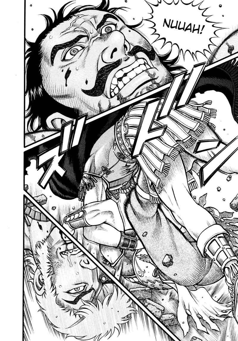 Kento Ankokuden Cestvs 147 6