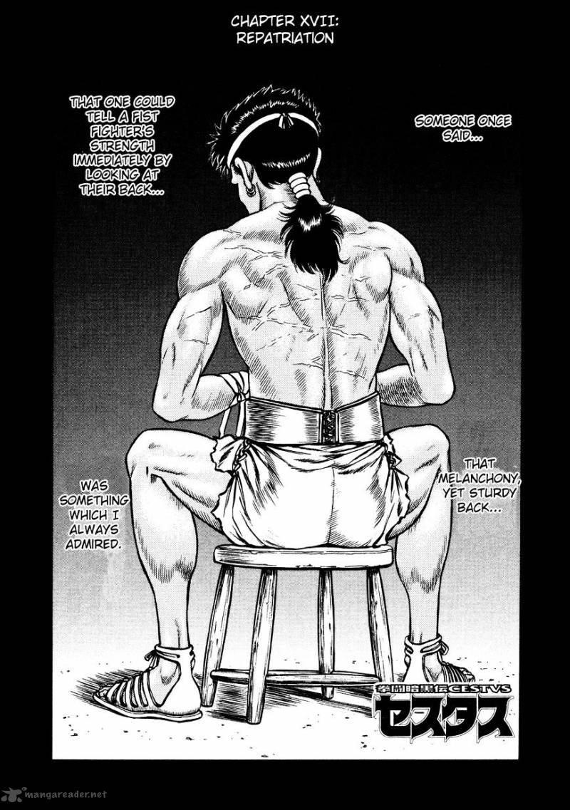 Kento Ankokuden Cestvs 17 5