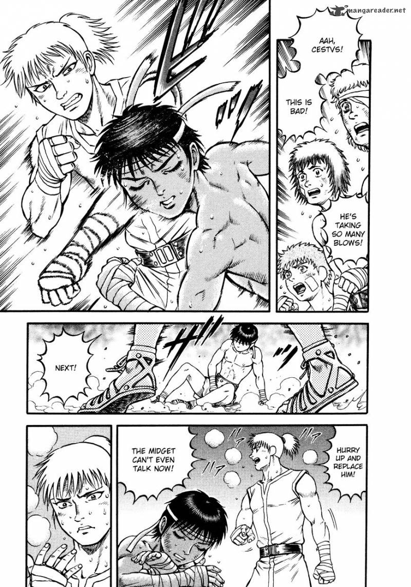 Kento Ankokuden Cestvs 19 3