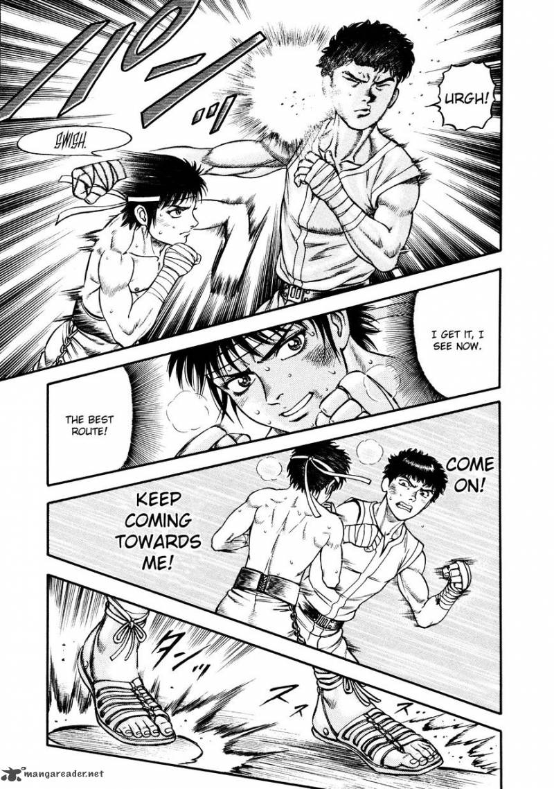 Kento Ankokuden Cestvs 21 11