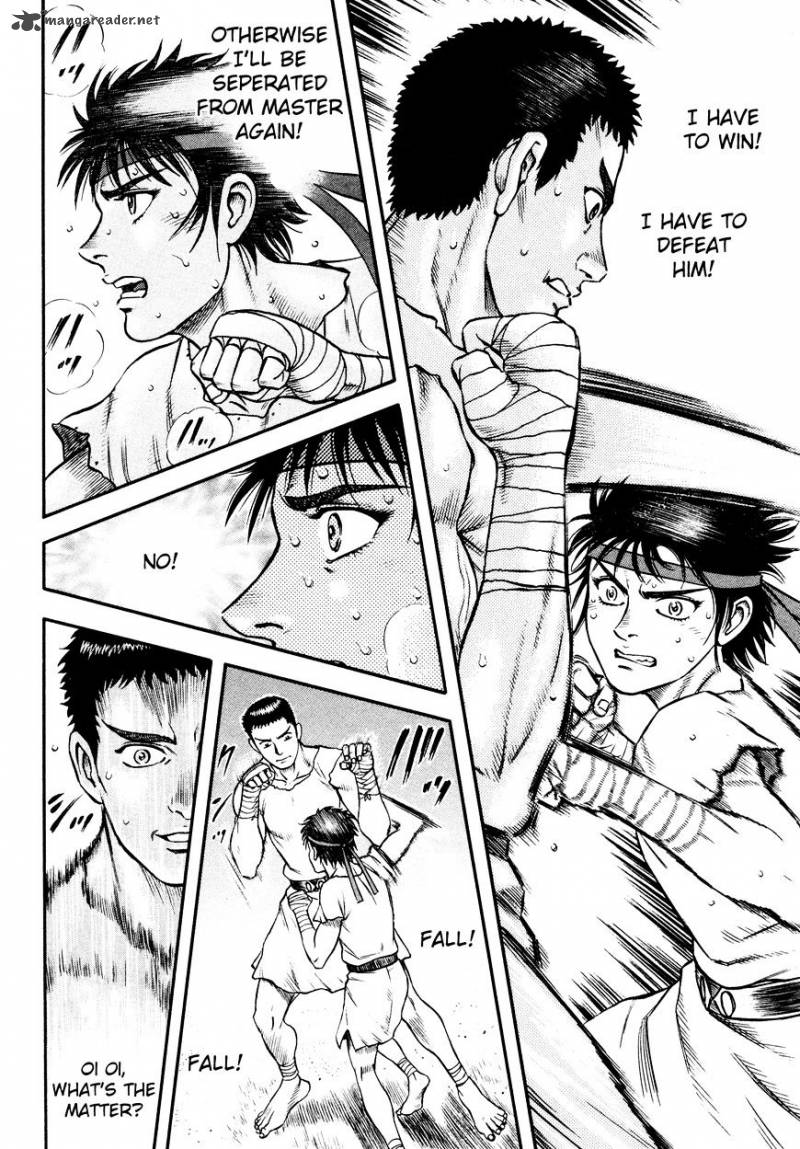 Kento Ankokuden Cestvs 39 16