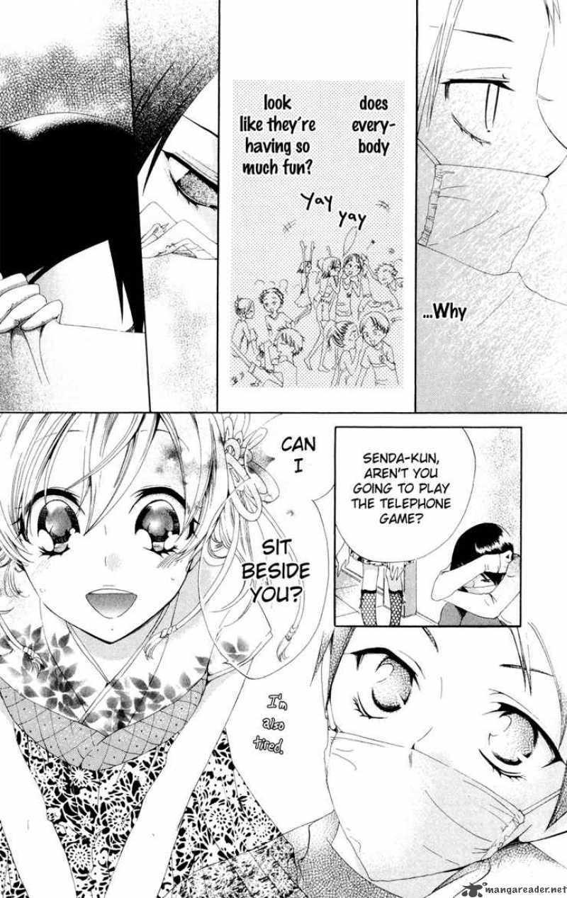 Keppeki Shounen Kanzen Soubi 1 20