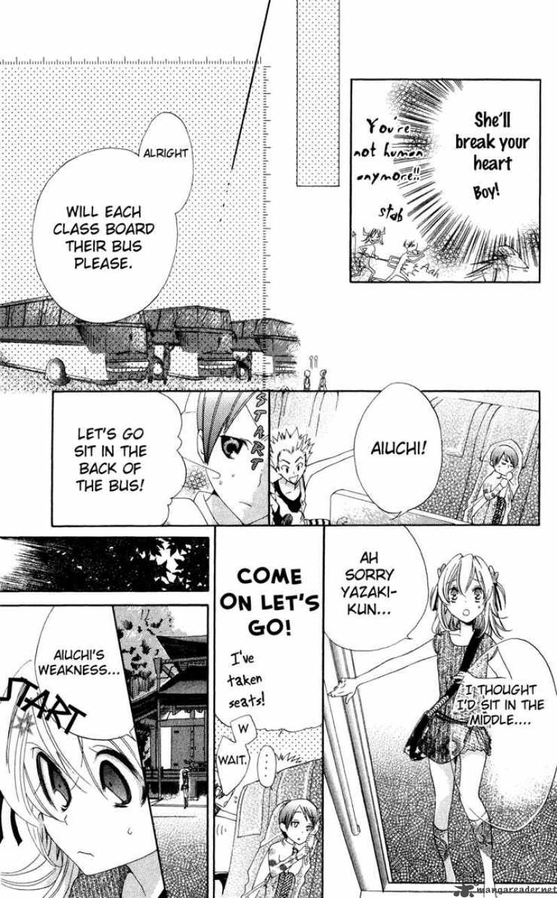 Keppeki Shounen Kanzen Soubi 1 24