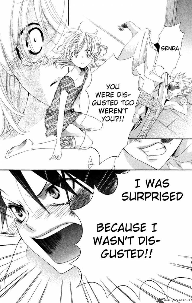 Keppeki Shounen Kanzen Soubi 1 35