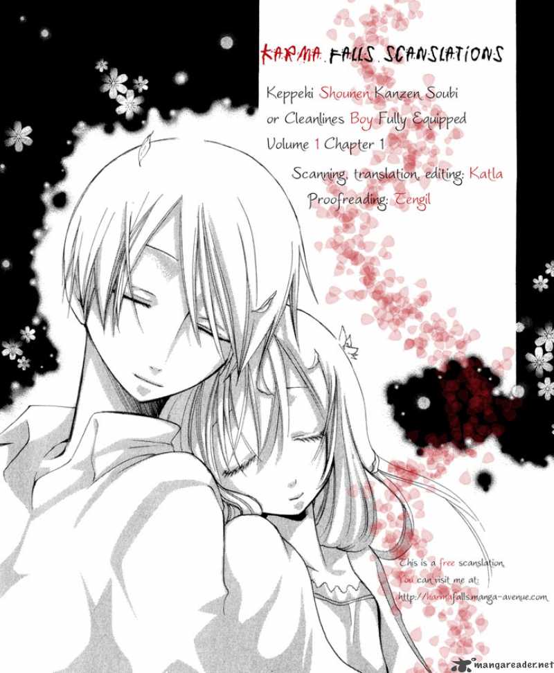 Keppeki Shounen Kanzen Soubi 1 5
