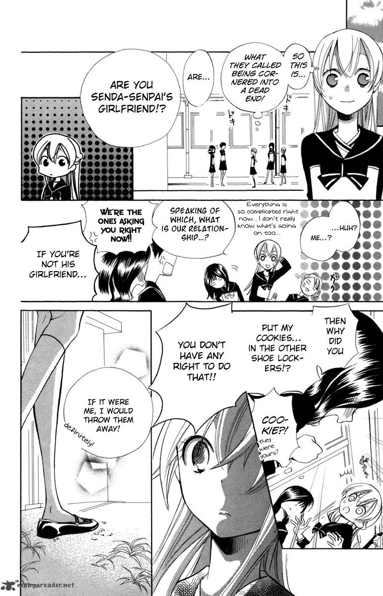 Keppeki Shounen Kanzen Soubi 10 12