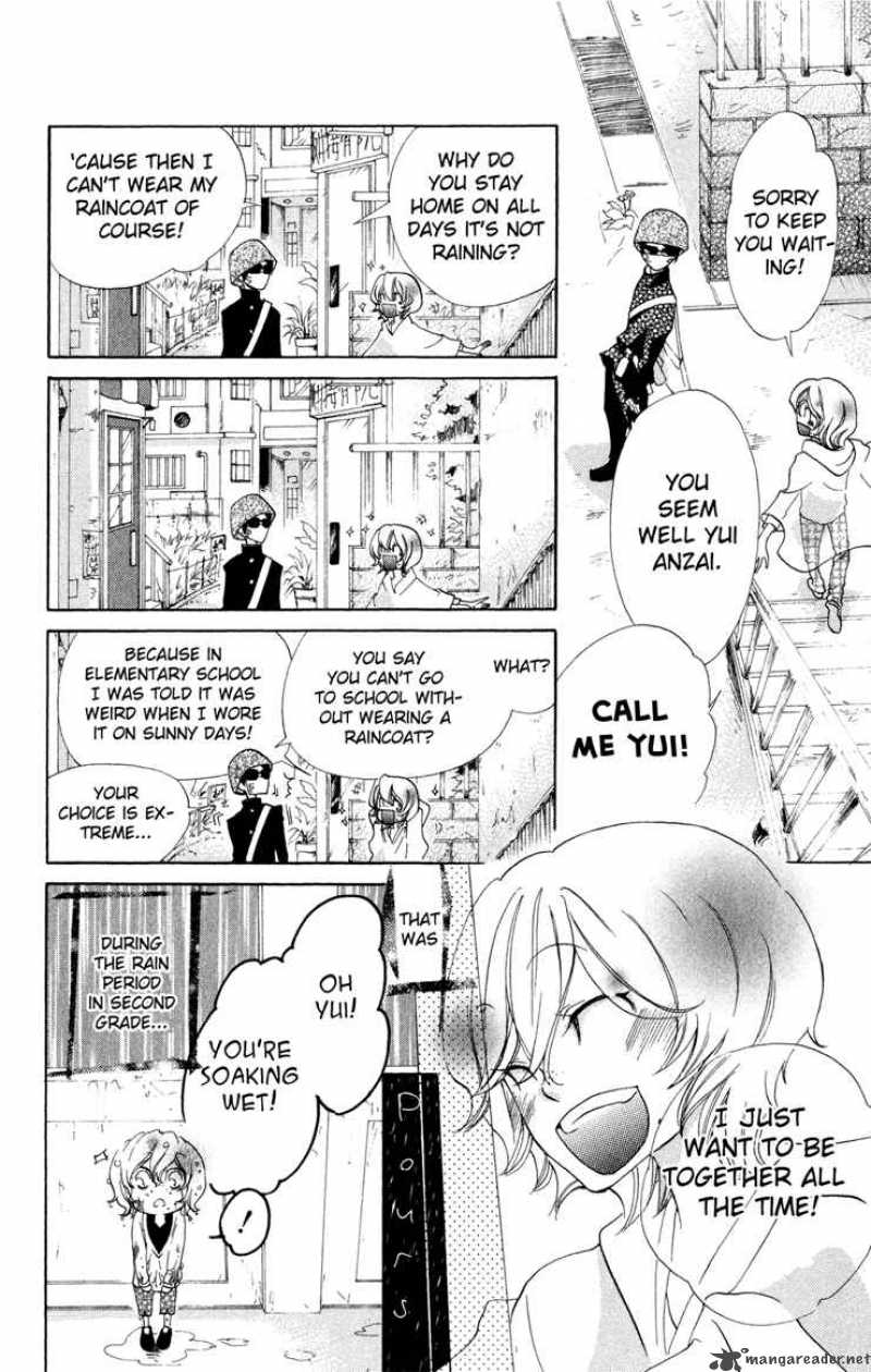 Keppeki Shounen Kanzen Soubi 2 25