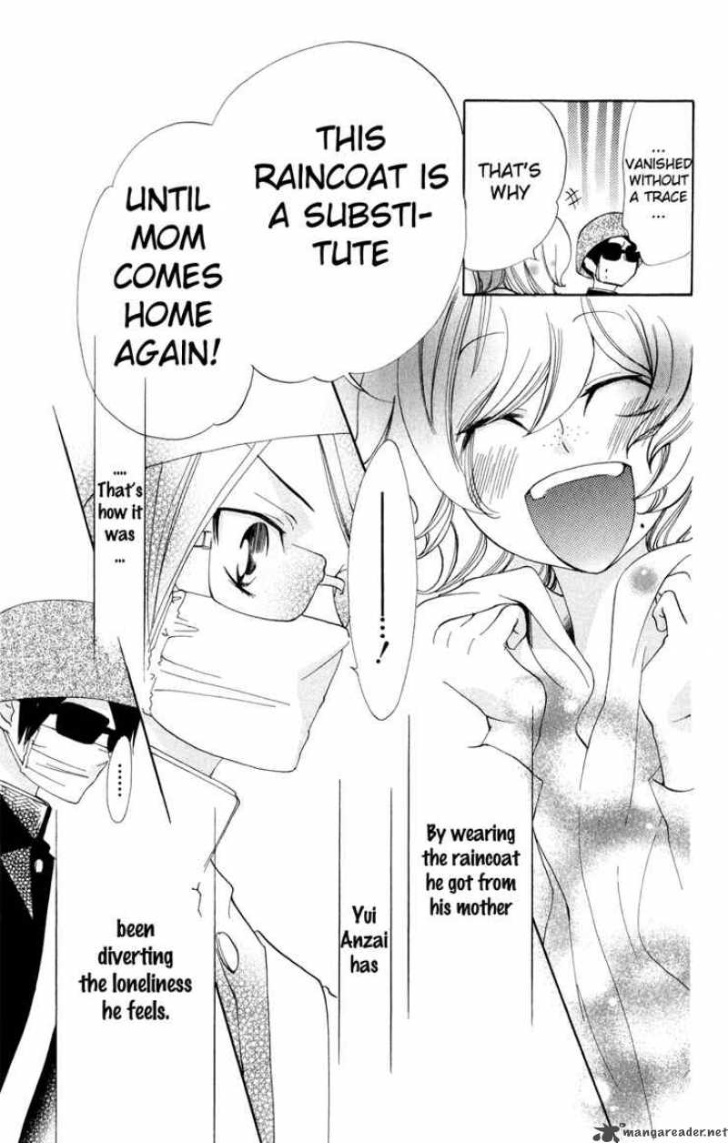 Keppeki Shounen Kanzen Soubi 2 28