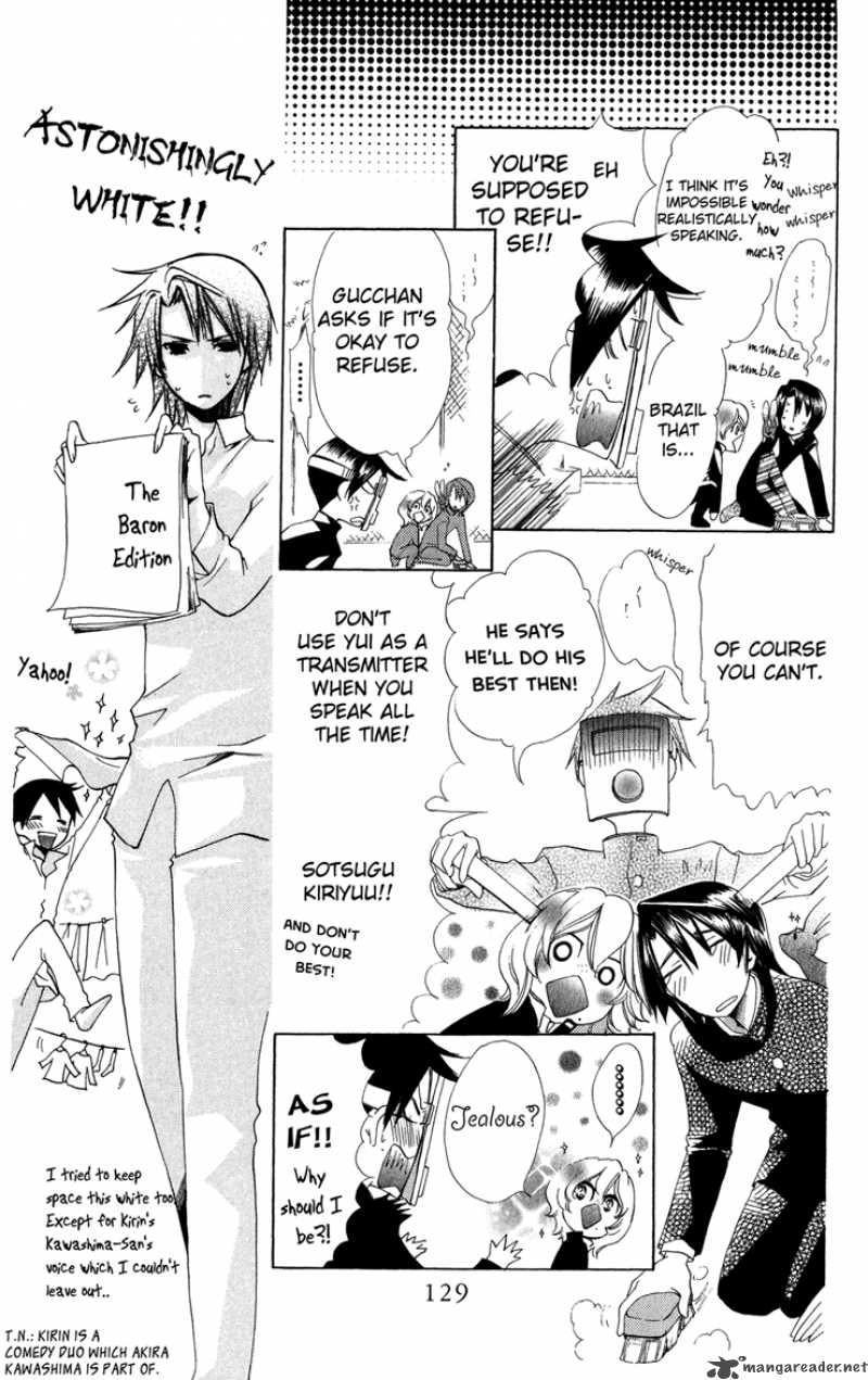 Keppeki Shounen Kanzen Soubi 4 10