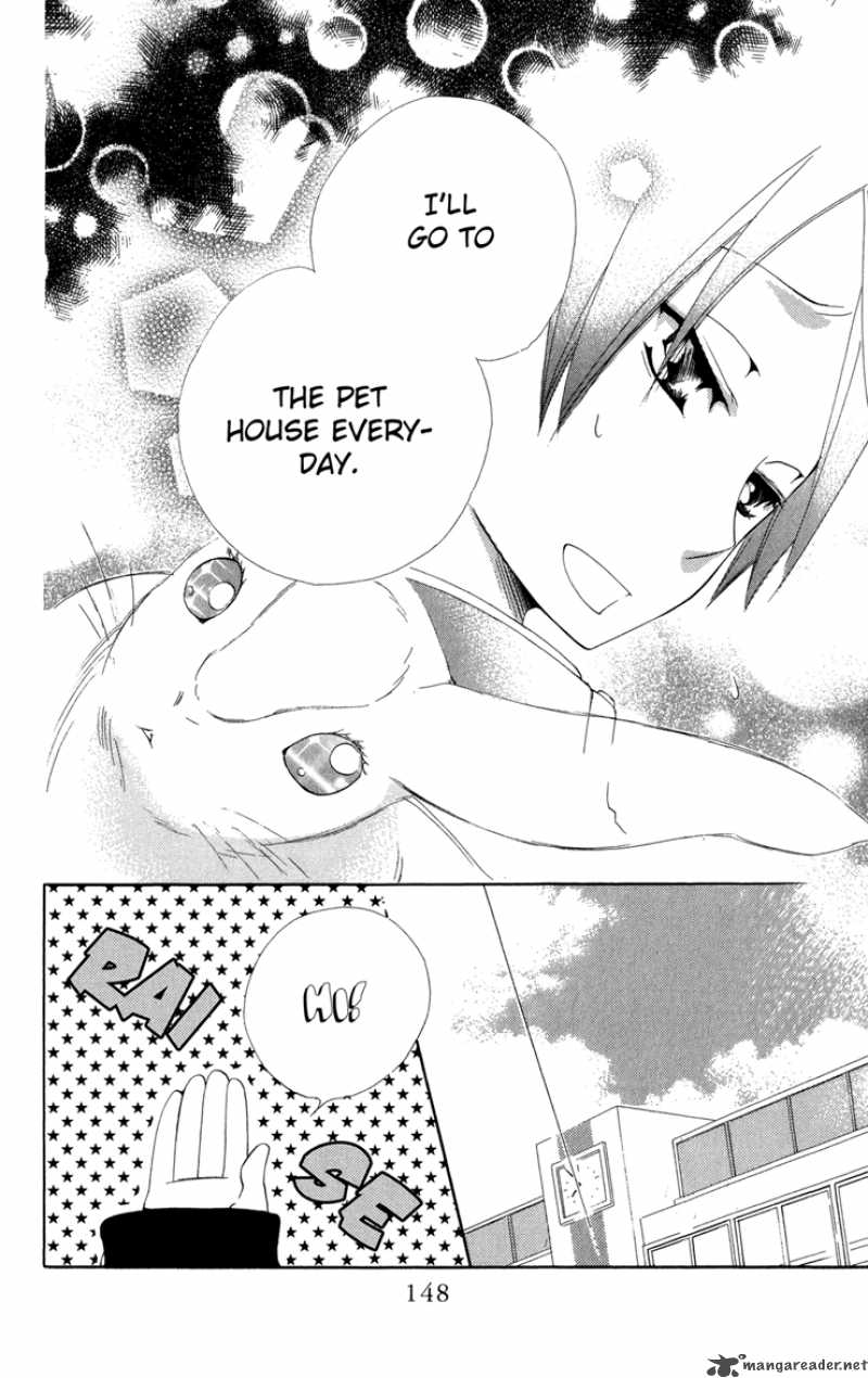 Keppeki Shounen Kanzen Soubi 4 29