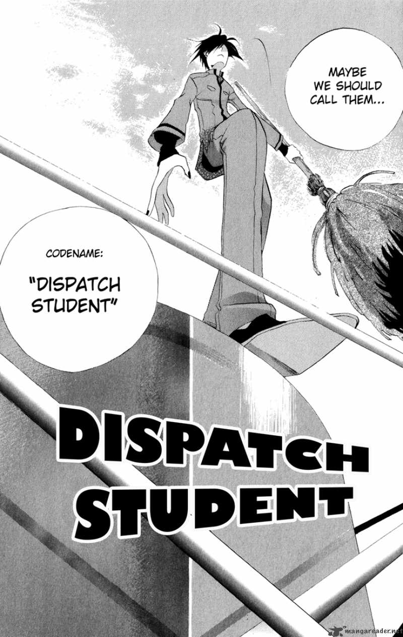 Keppeki Shounen Kanzen Soubi 4 37