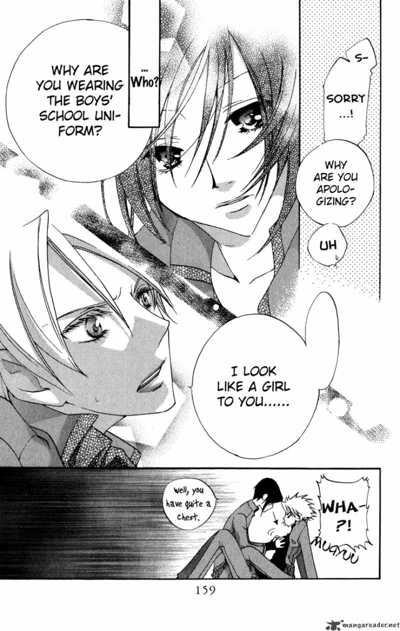Keppeki Shounen Kanzen Soubi 4 39
