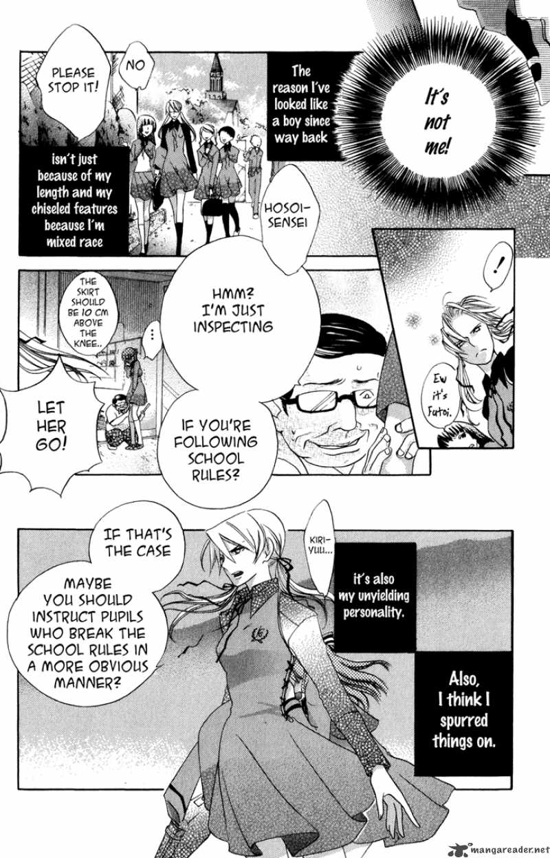Keppeki Shounen Kanzen Soubi 4 42
