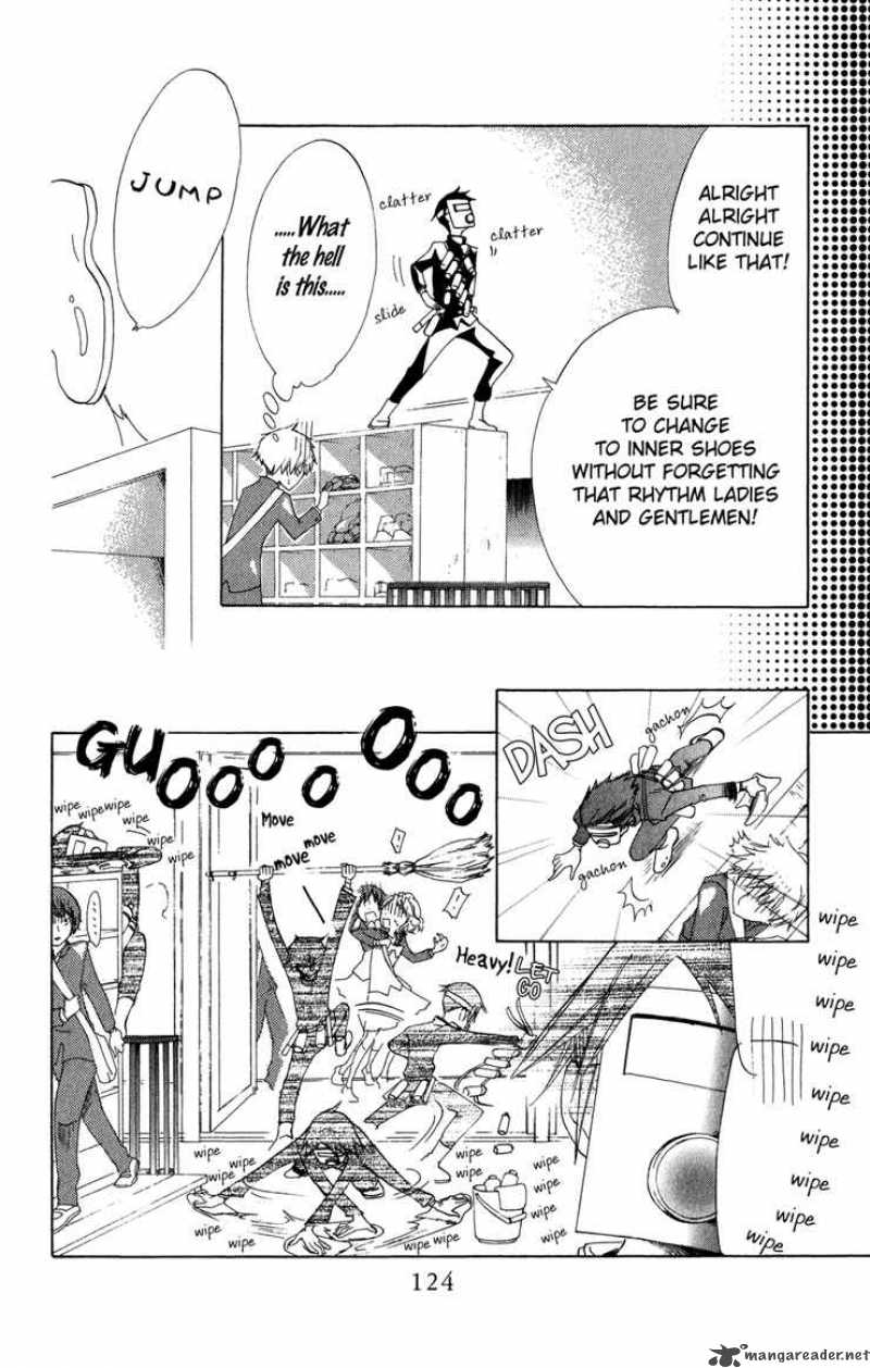 Keppeki Shounen Kanzen Soubi 4 5