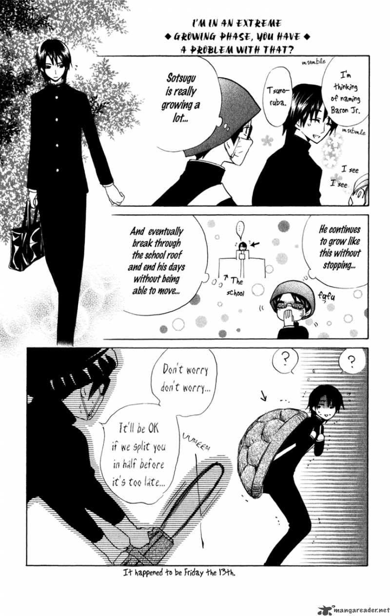Keppeki Shounen Kanzen Soubi 4 55