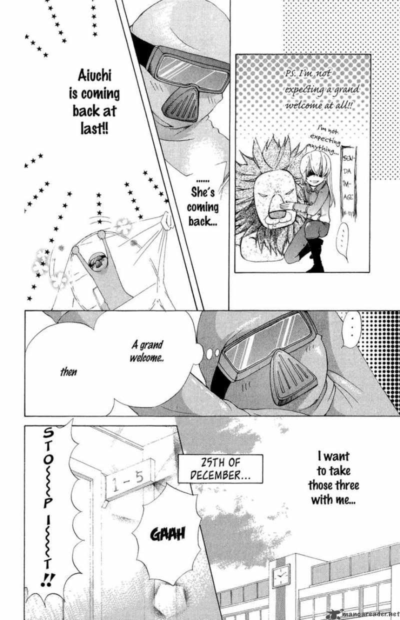 Keppeki Shounen Kanzen Soubi 5 15