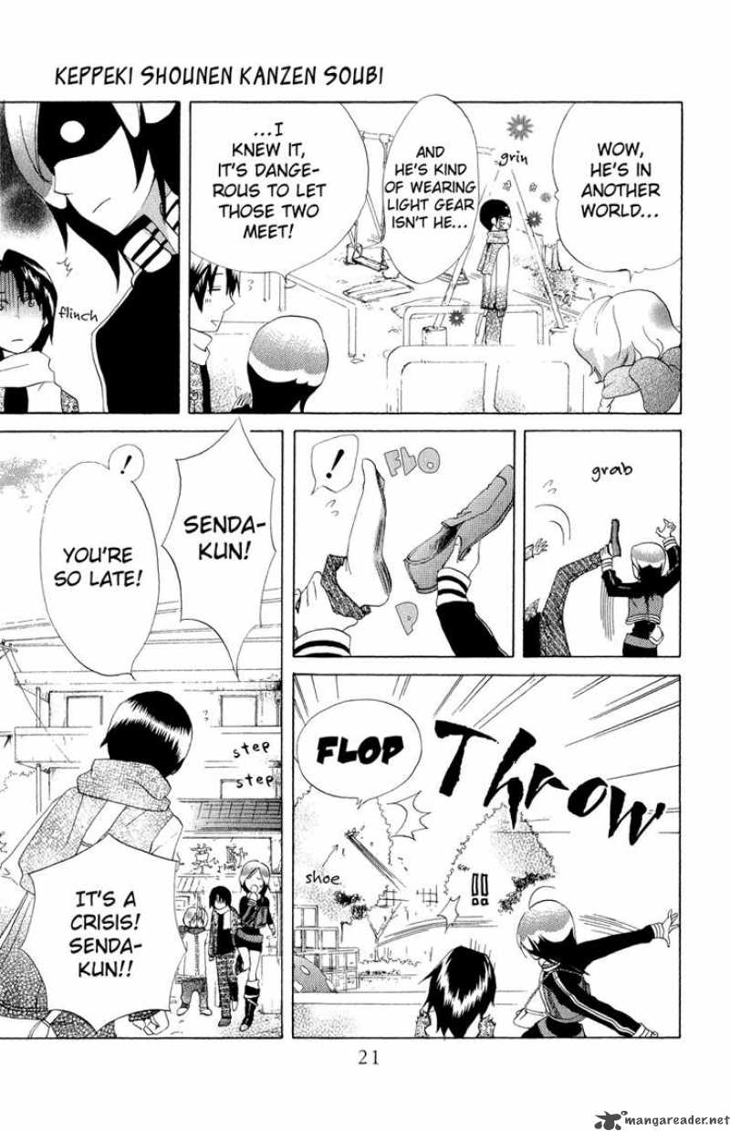 Keppeki Shounen Kanzen Soubi 5 26