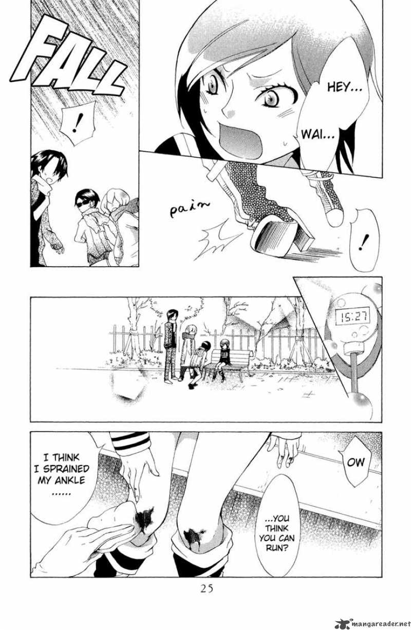 Keppeki Shounen Kanzen Soubi 5 30