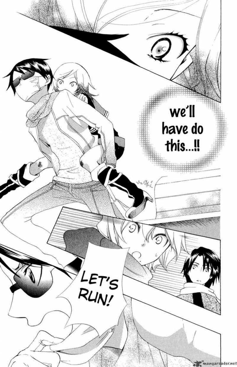 Keppeki Shounen Kanzen Soubi 5 32