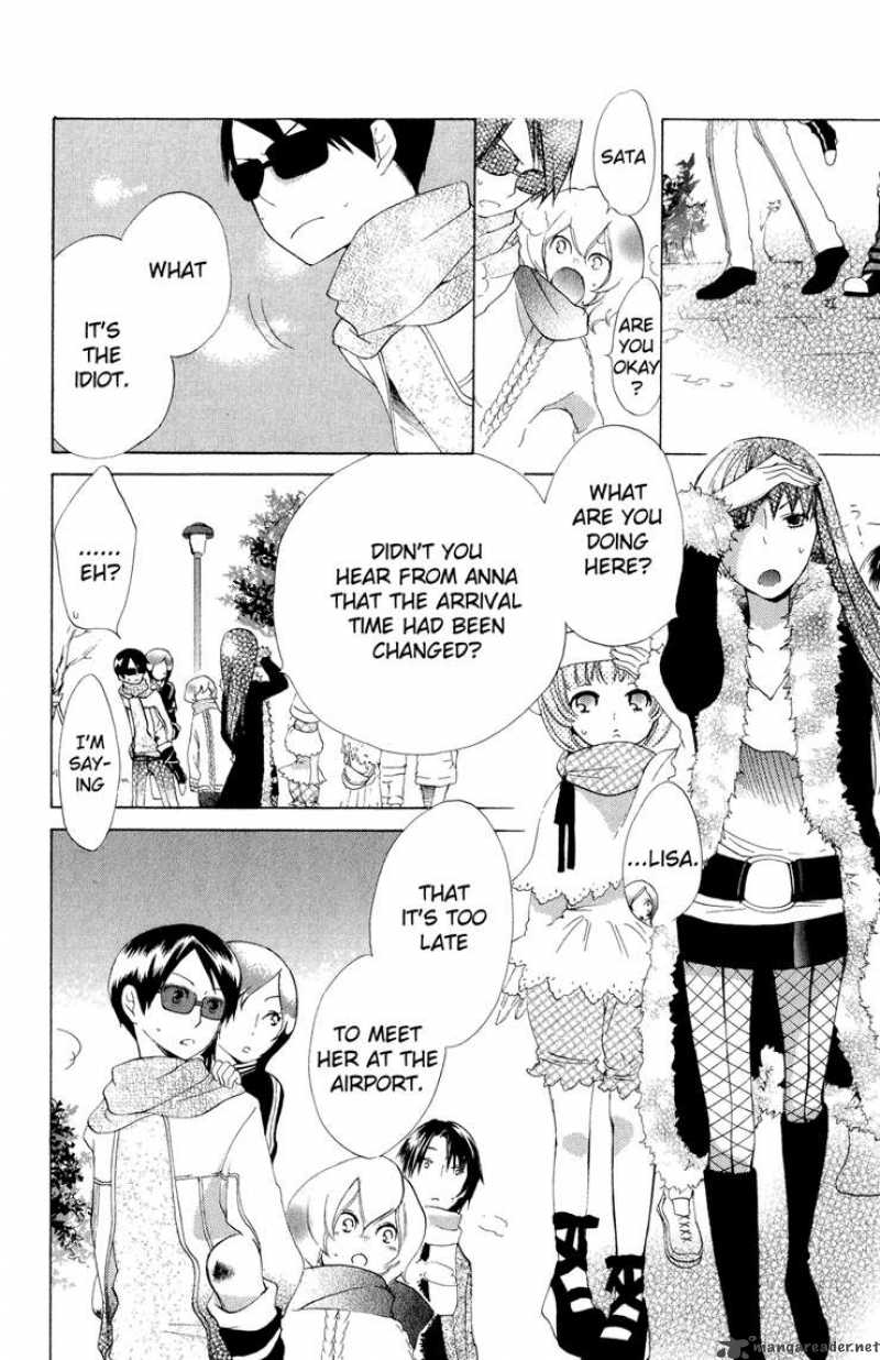 Keppeki Shounen Kanzen Soubi 5 35